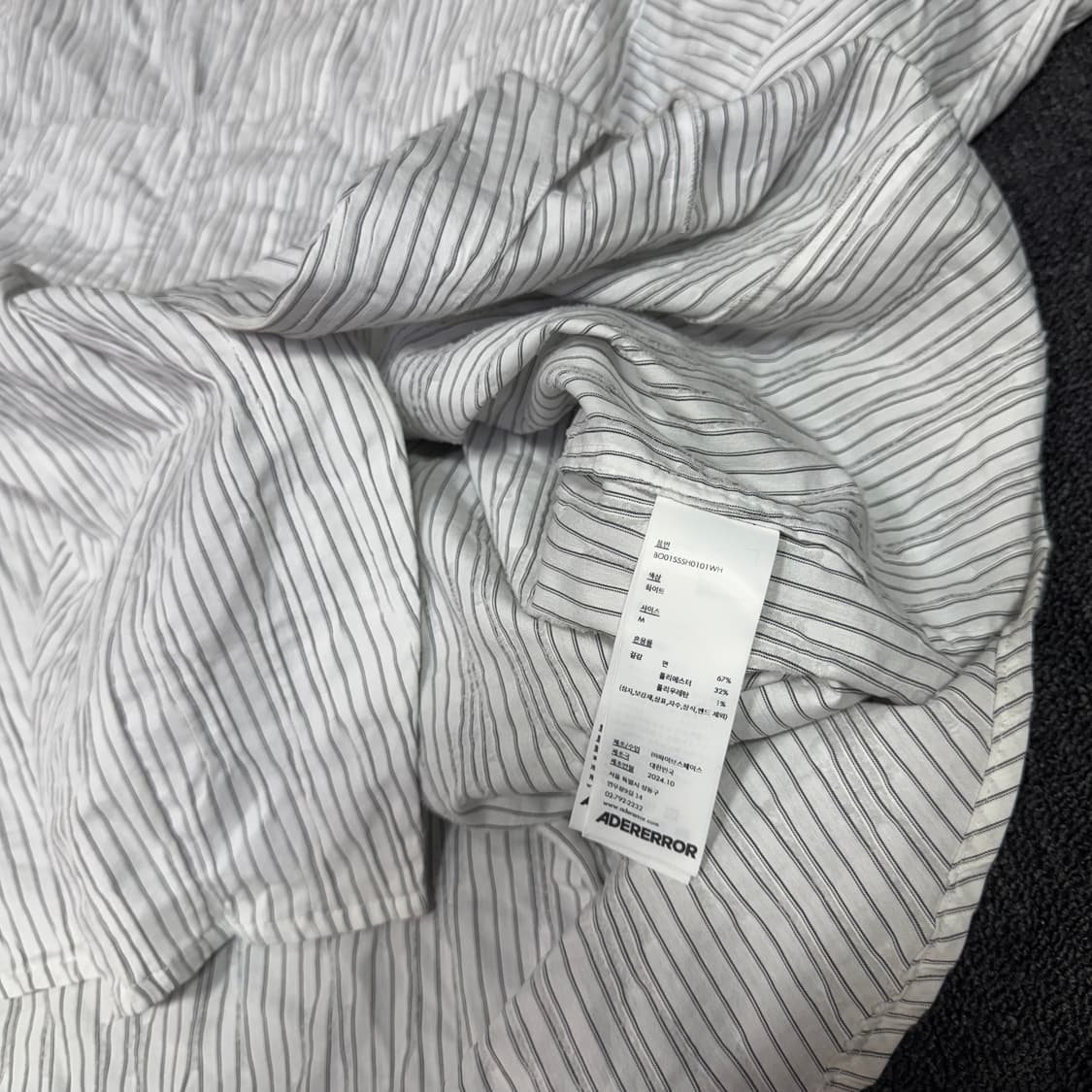 아더에러 주름디테일 스트라이프 셔츠 상품이미지7