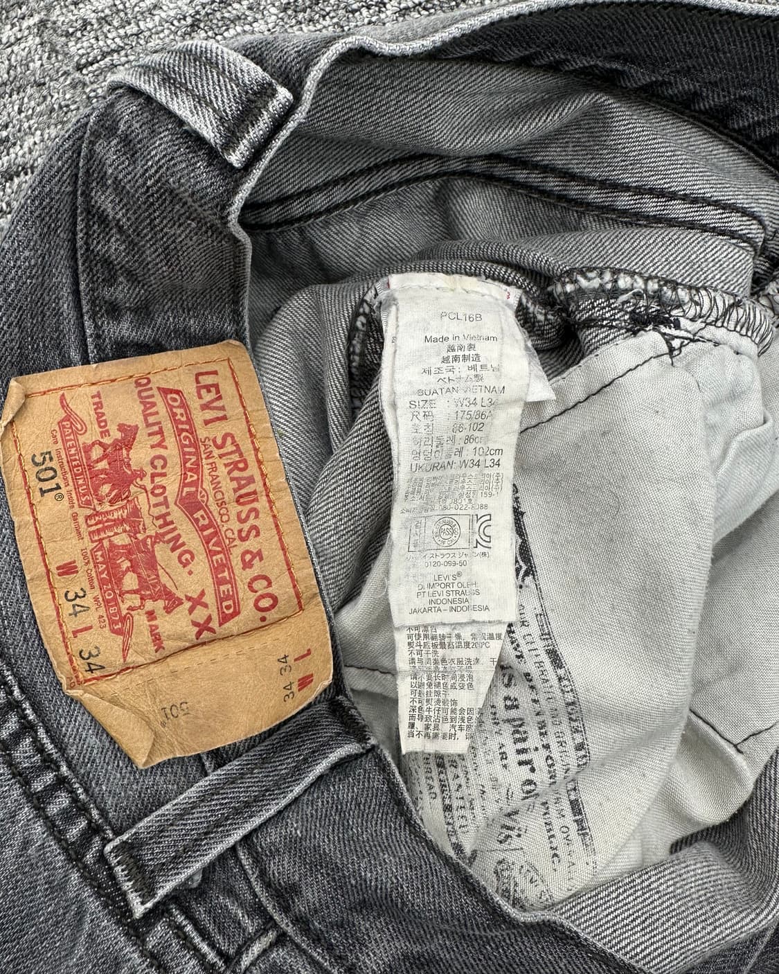 (허단42)00'S 리바이스 501 흑청-M1076 상품이미지4