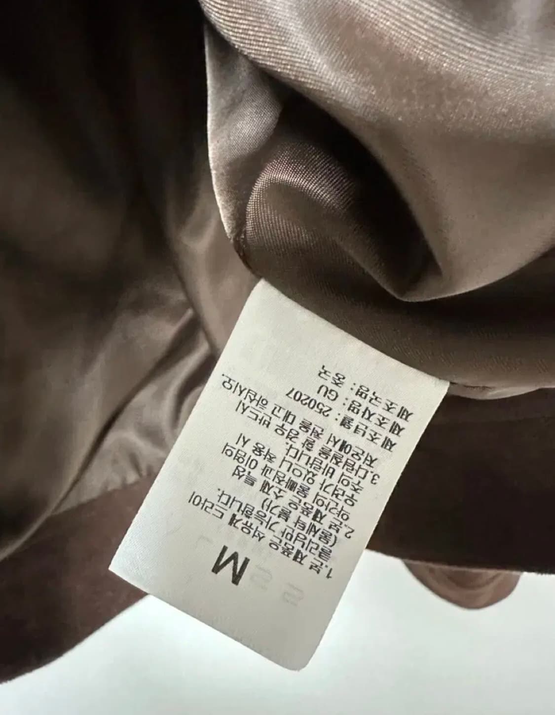 알리스 다이애그널 스웨이드 트러커 자켓 상품이미지3