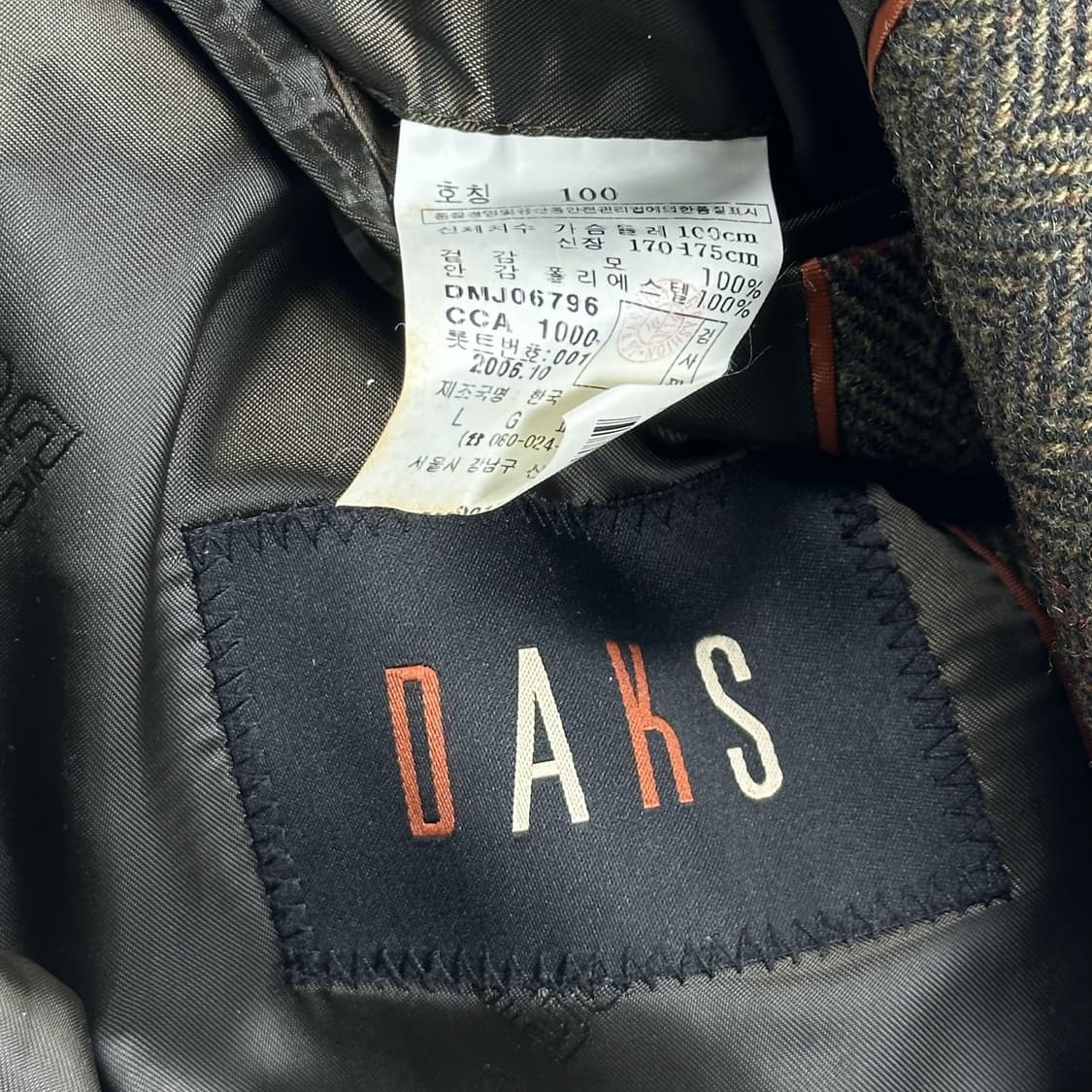 DAKS 닥스 클래식 엘보우 패치 울 블레이져 L 상품이미지5