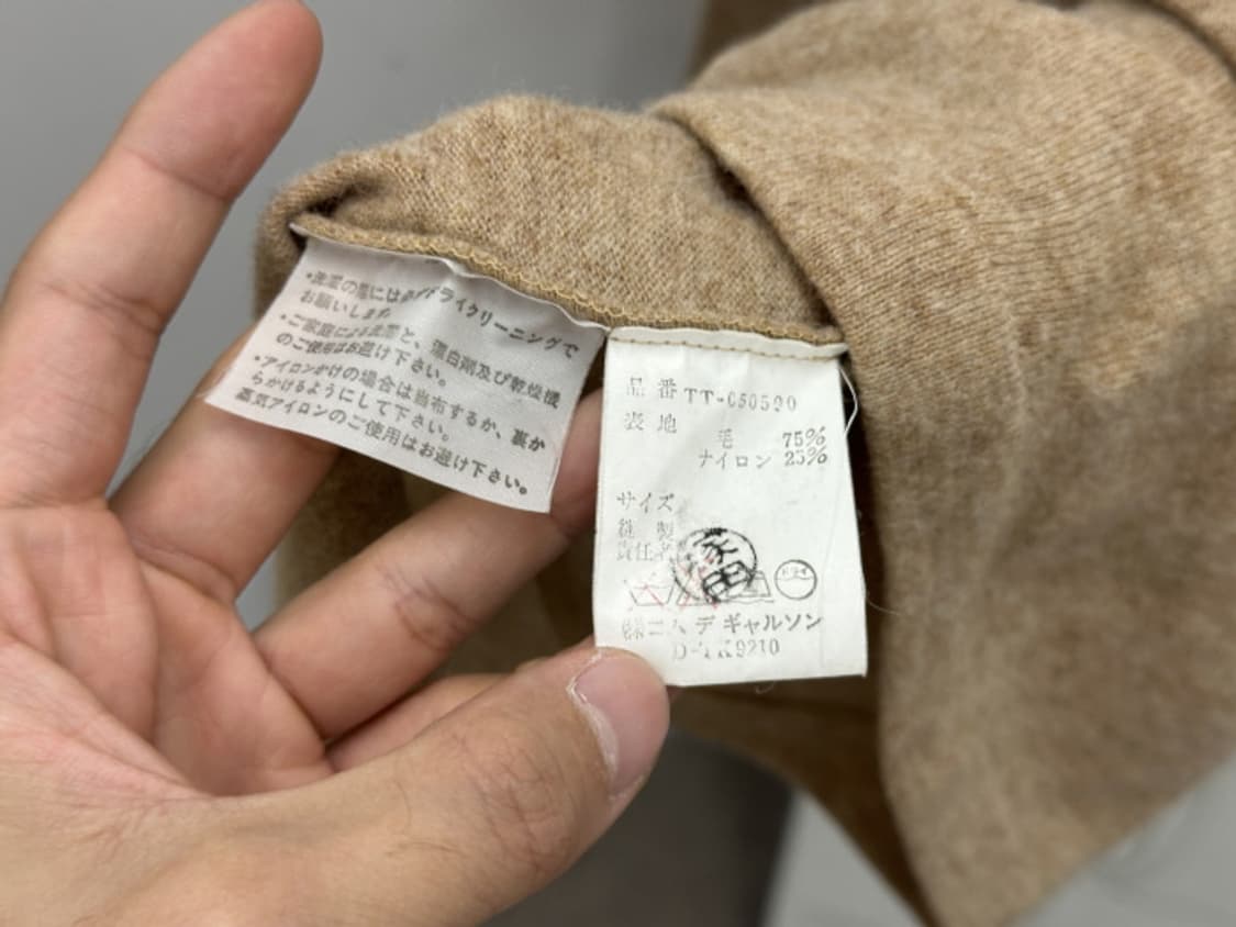 TRICOT COMME DES GARCONS (L) 상품이미지9