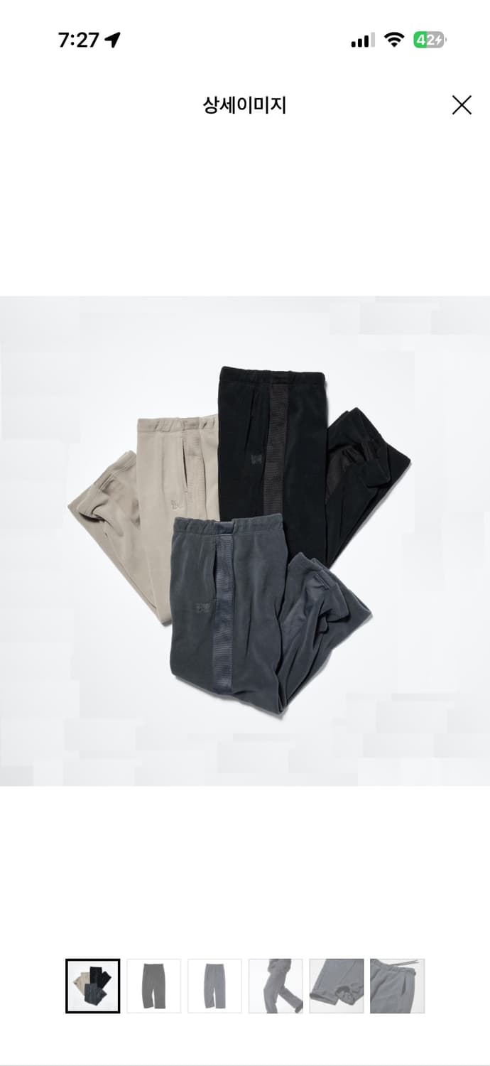 유니클로x니들스 팬츠 블랙 XXL 새상품 팝니다 상품이미지1