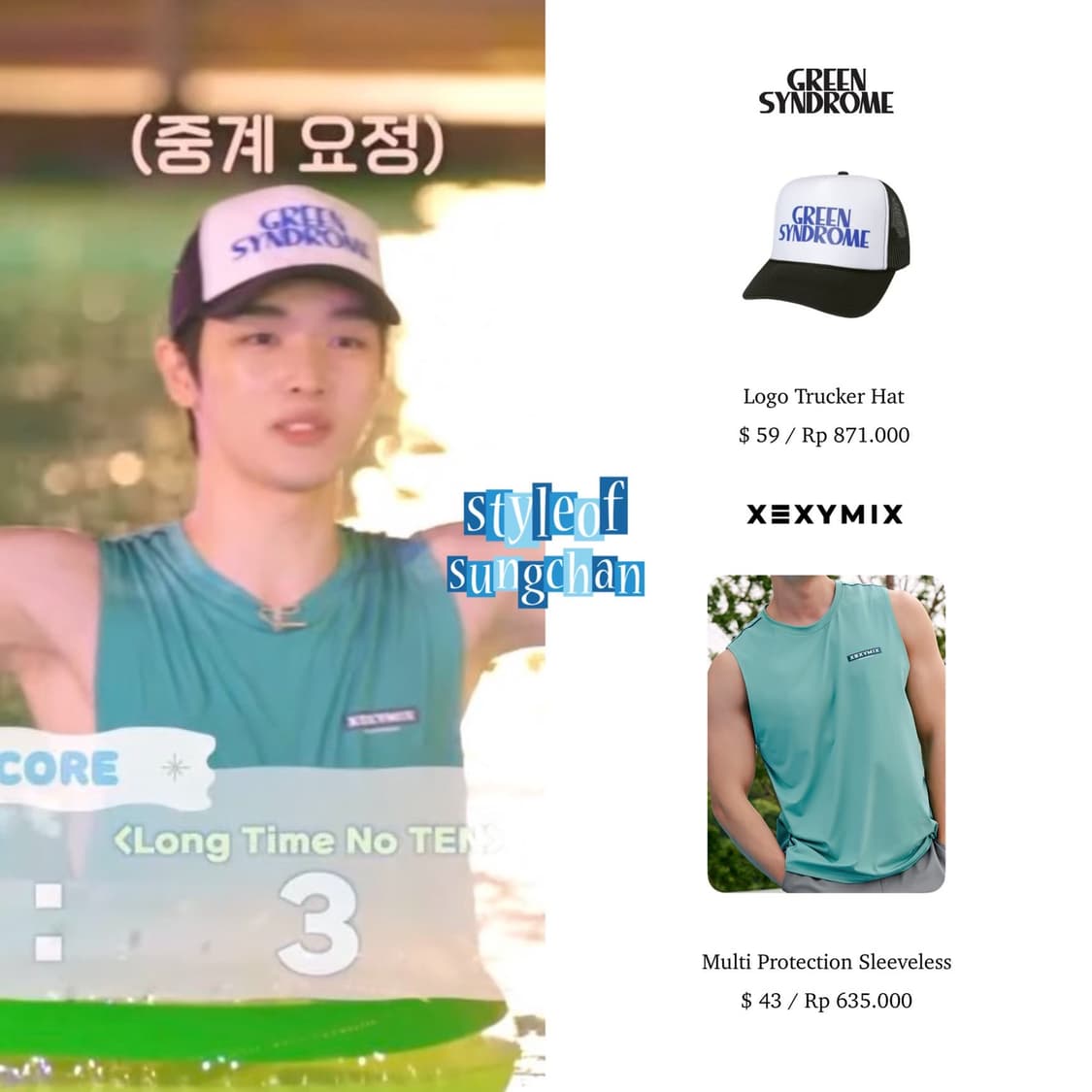 그린신드롬 로고 볼캡 모자 상품이미지7