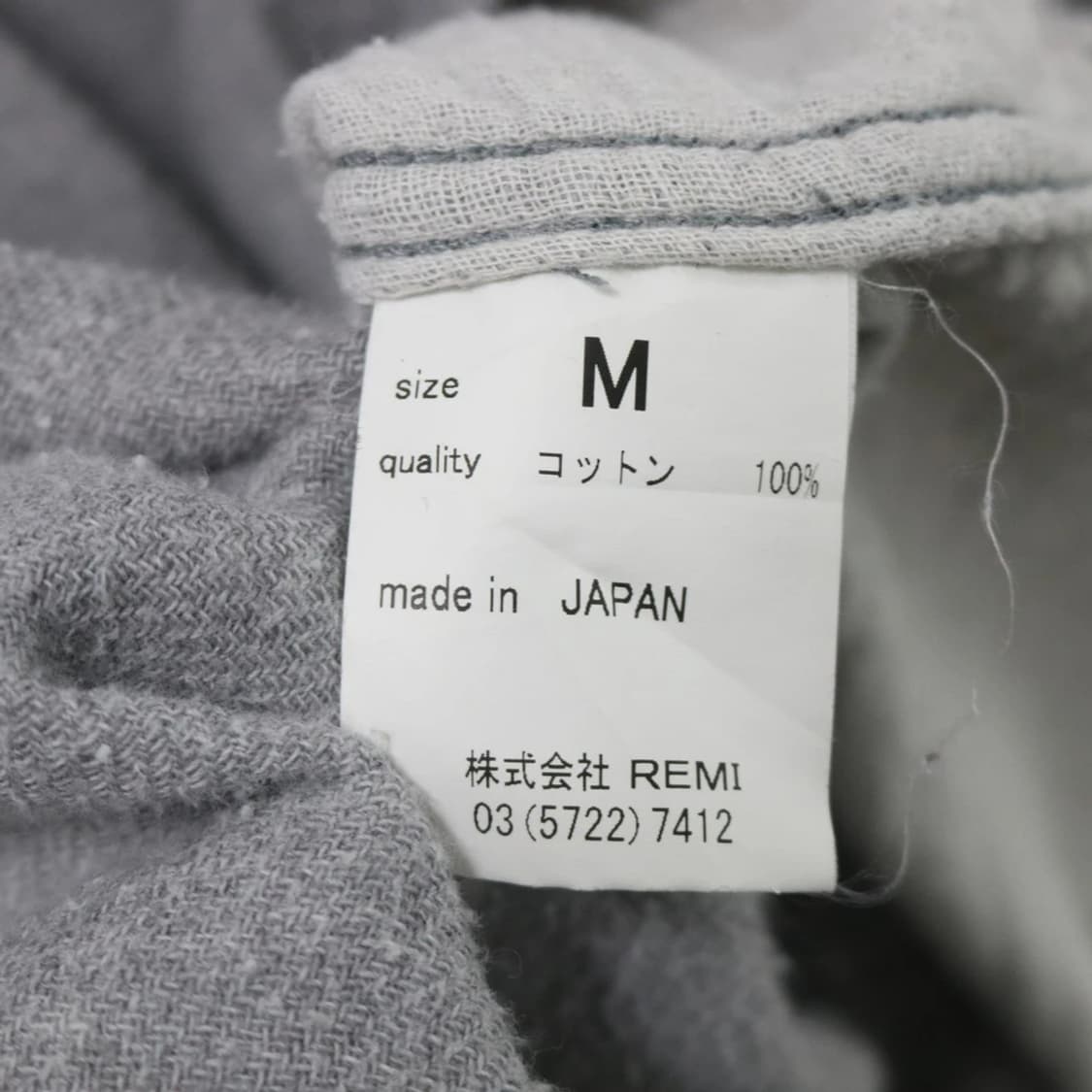 레미릴리프 페이즐리 패턴 티셔츠  59242 상품이미지7