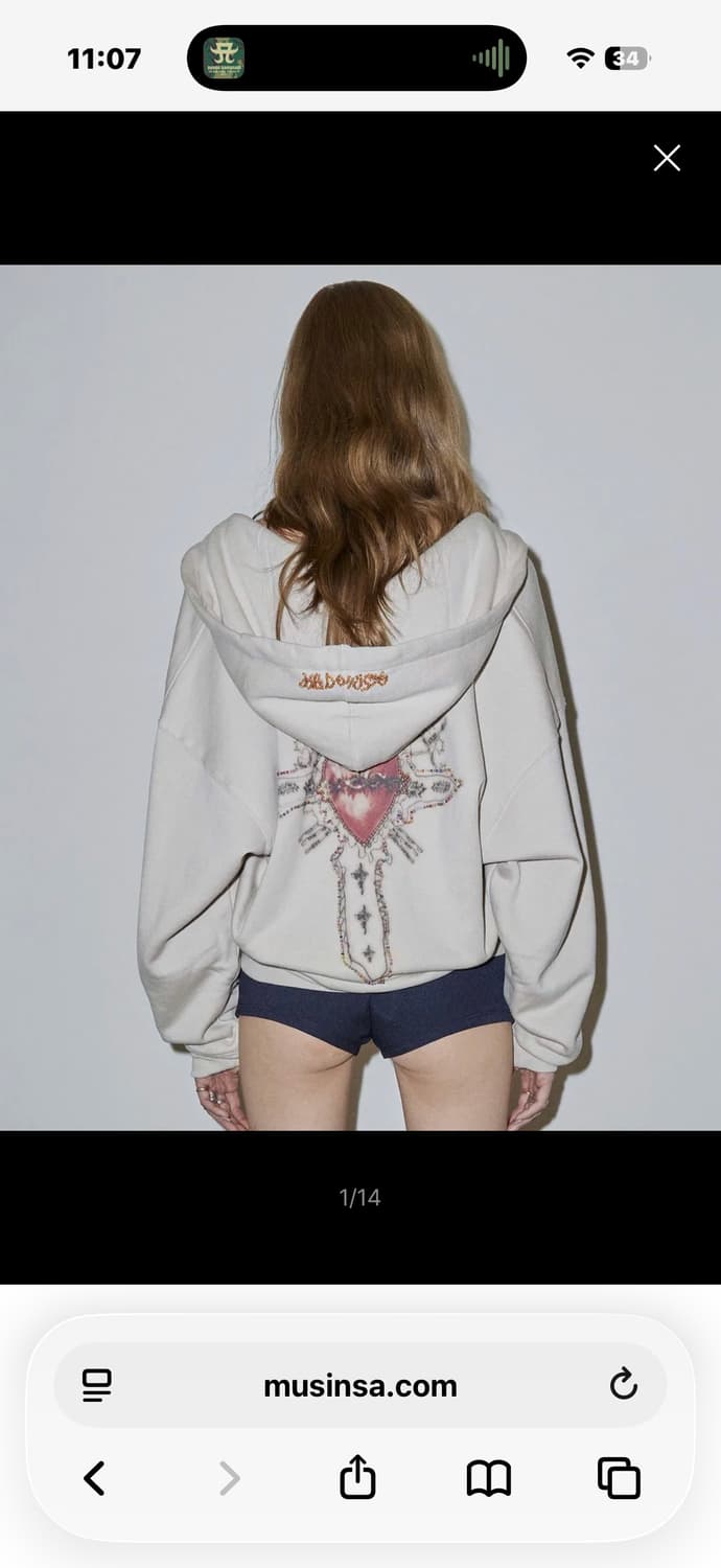 Beaded Saint Hoodie Zip-Up Dirty White 상품이미지1