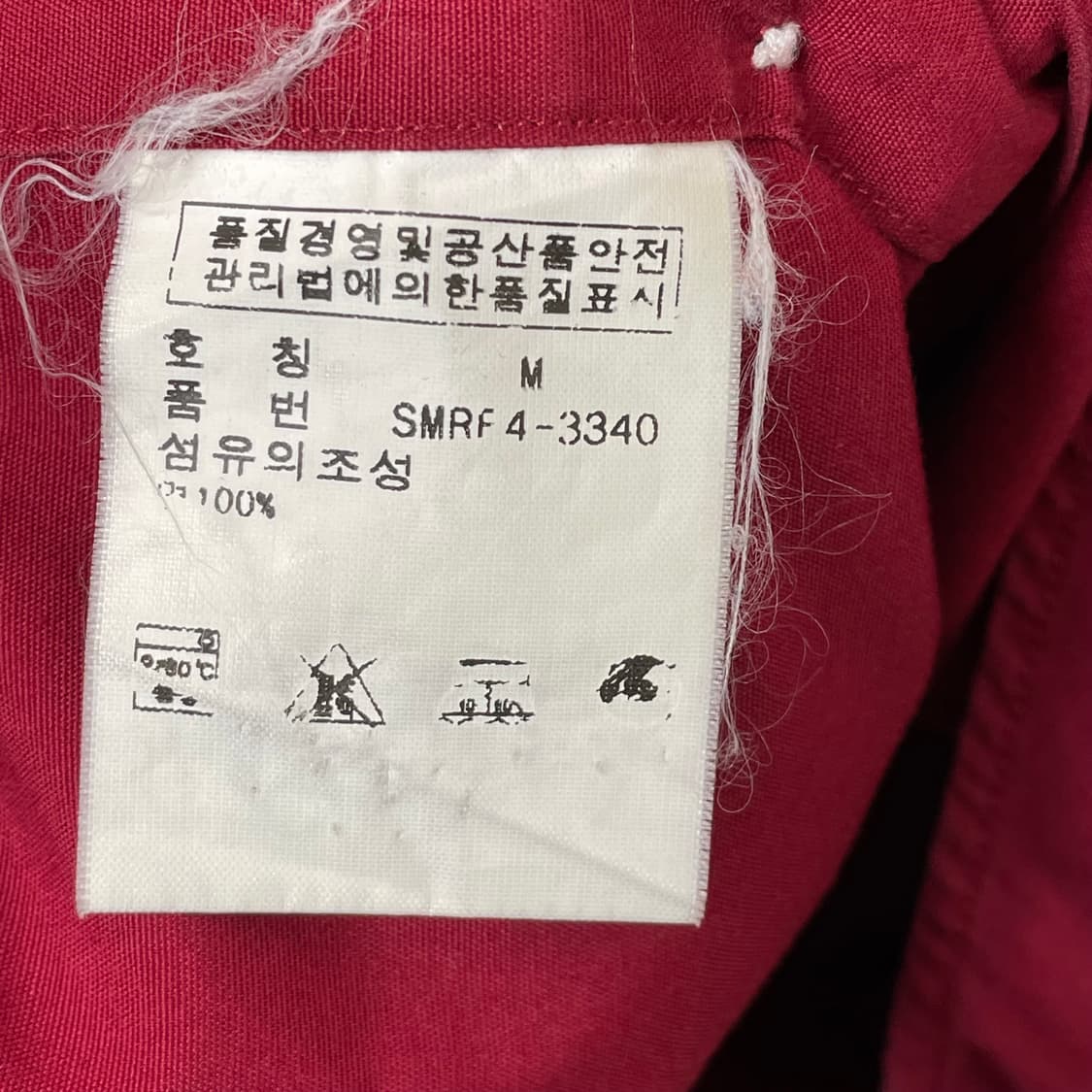 랄프로렌 빨간색 셔츠 M 상품이미지5