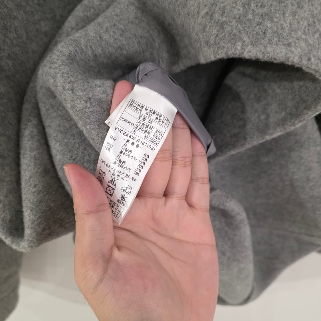 VV OLIVIA 후드 코트 그레이 95 상품이미지5