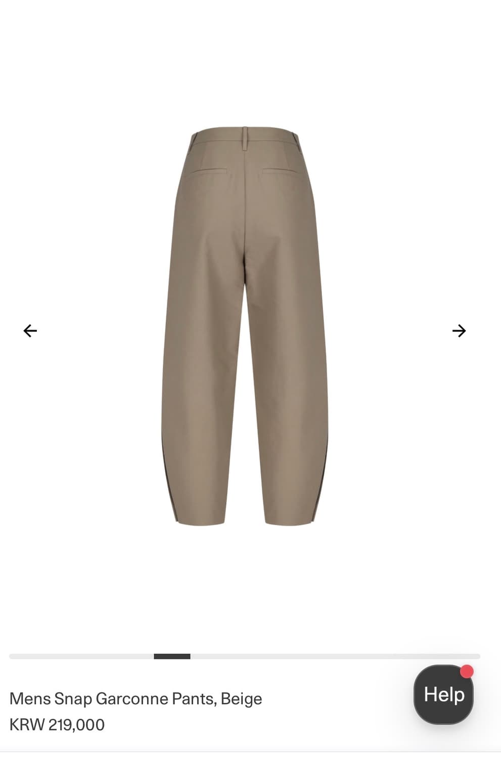 [AMOMENTO] MENS Snap Garconne Pants(카키) 상품이미지3