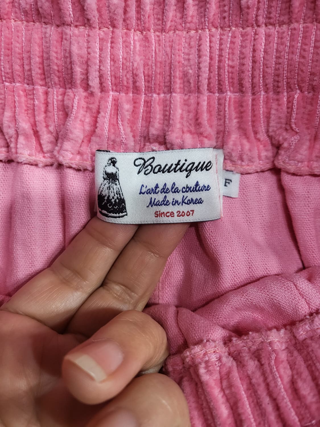 부티크 프리미엄 코듀로이 밴드 스커트(새상품) 상품이미지5