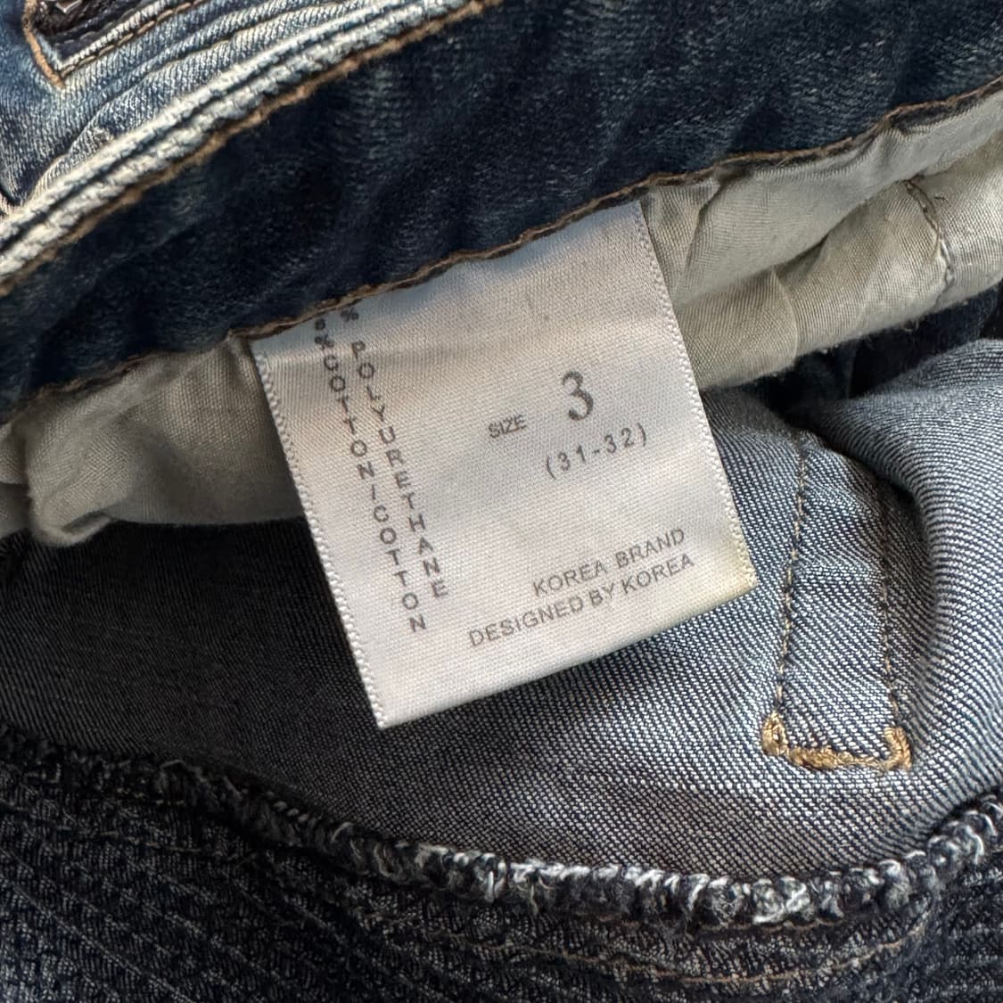 발망 팬츠 3 상품이미지5