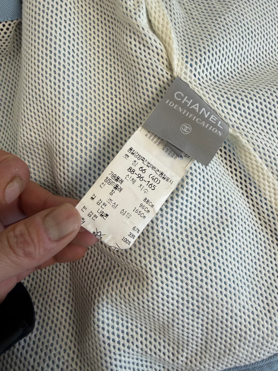 2002 S/S 라이트블루 트러커자켓 상품이미지10