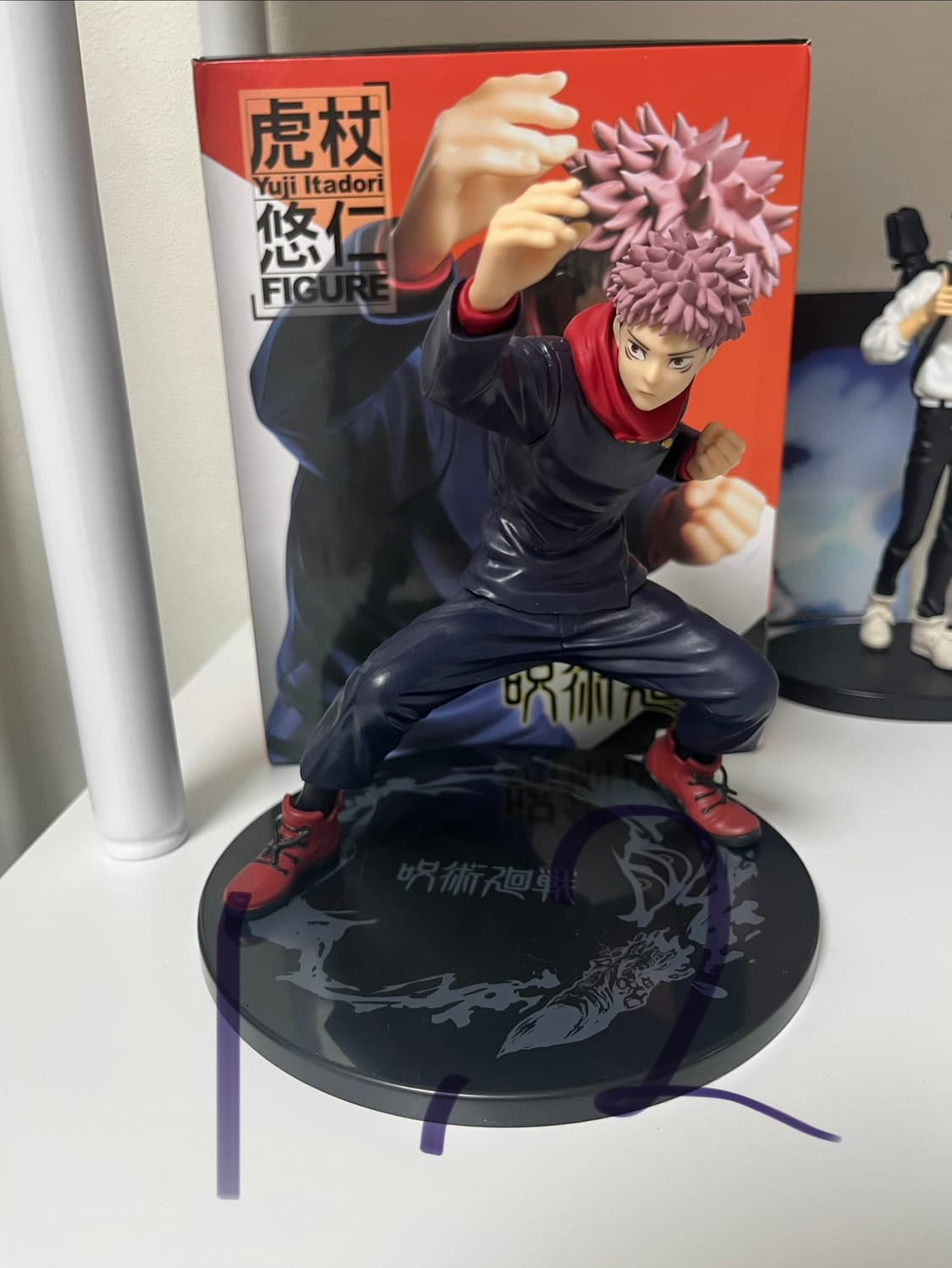 주술회전 이타도리 유지 피규어  상품이미지1