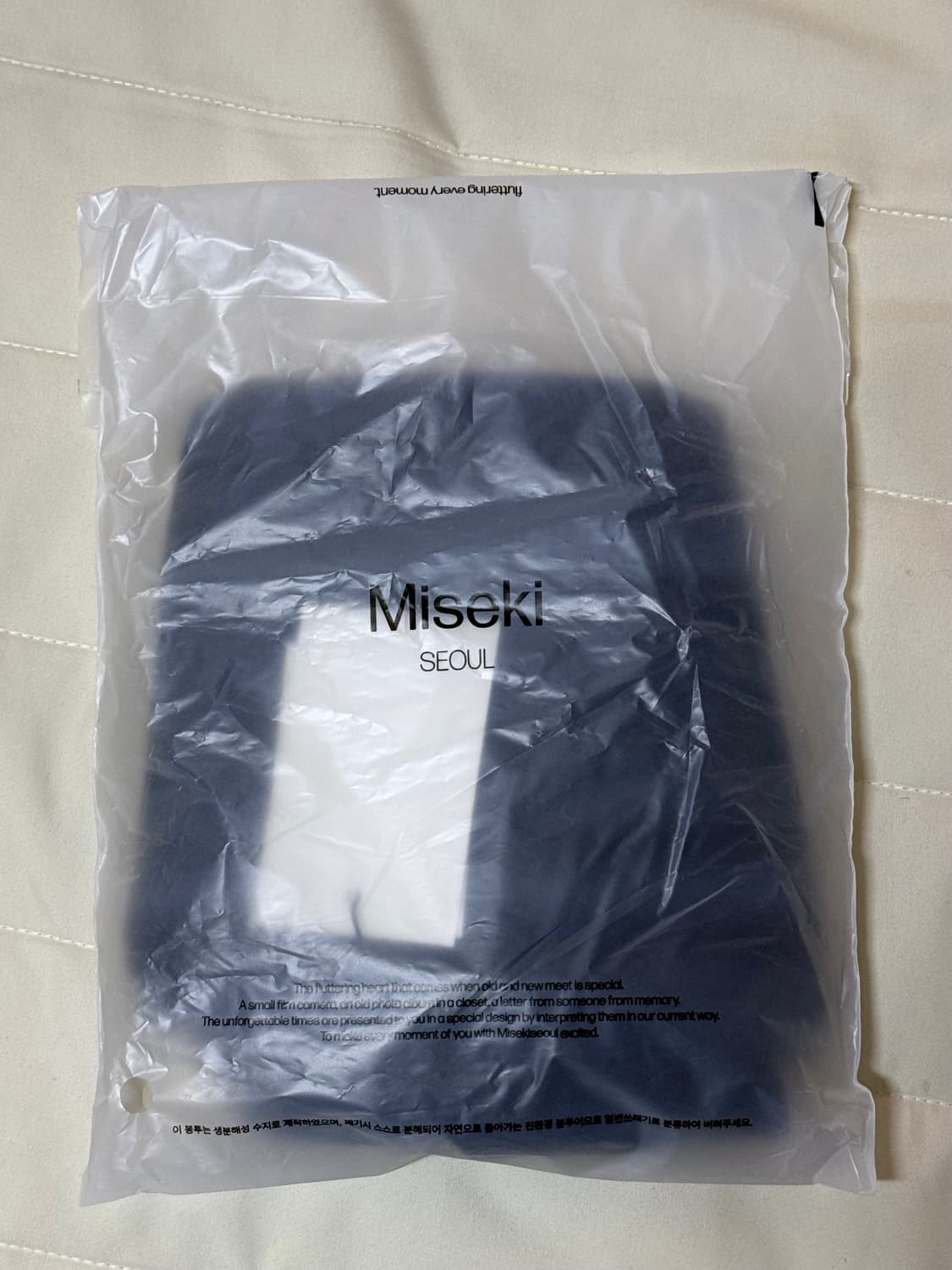 (새상품) 미세키서울 슬라우치 이어플랩 비니 블랙 상품이미지3