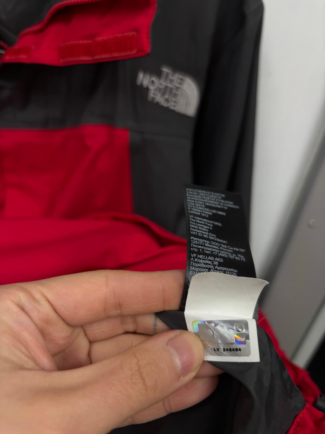 노스페이스 하이벤트 바람막이  상품이미지7