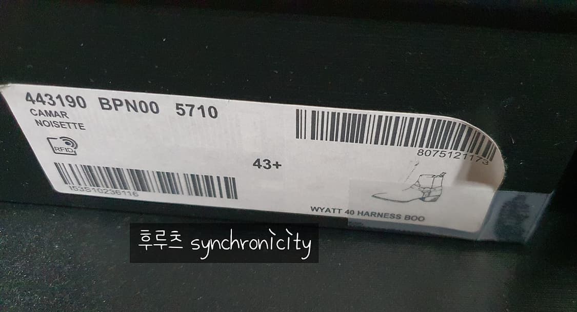 생로랑 와이어트 40 하네스 부츠 카멜 상품이미지9