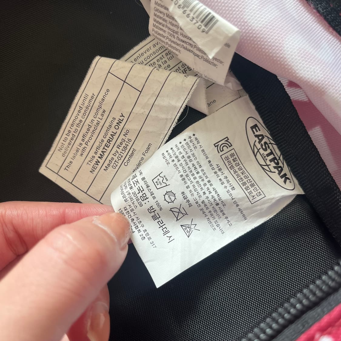 이스트팩 로고 플레이 백팩 상품이미지6