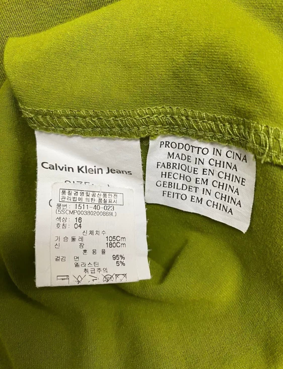 CK캘빈클라인 그린 헨리넥 슬리브 반팔 티셔츠 M-L 상품이미지6