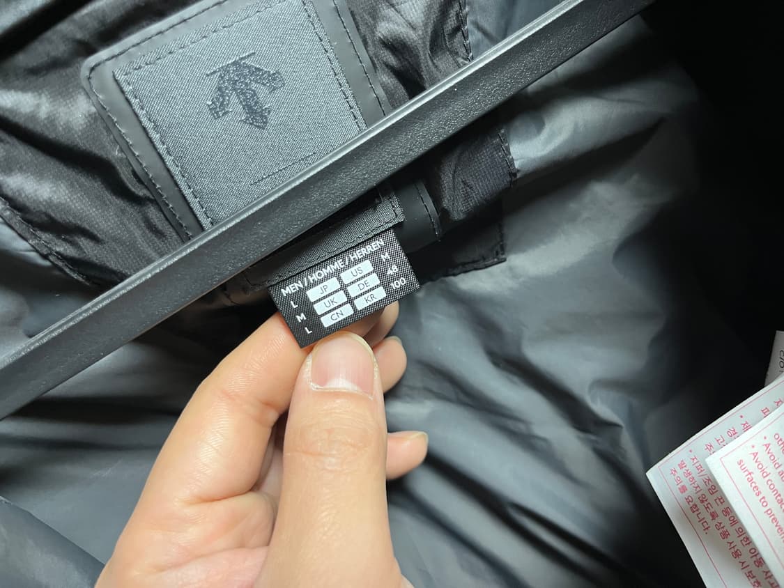 이스트로그 데상트 상품이미지2