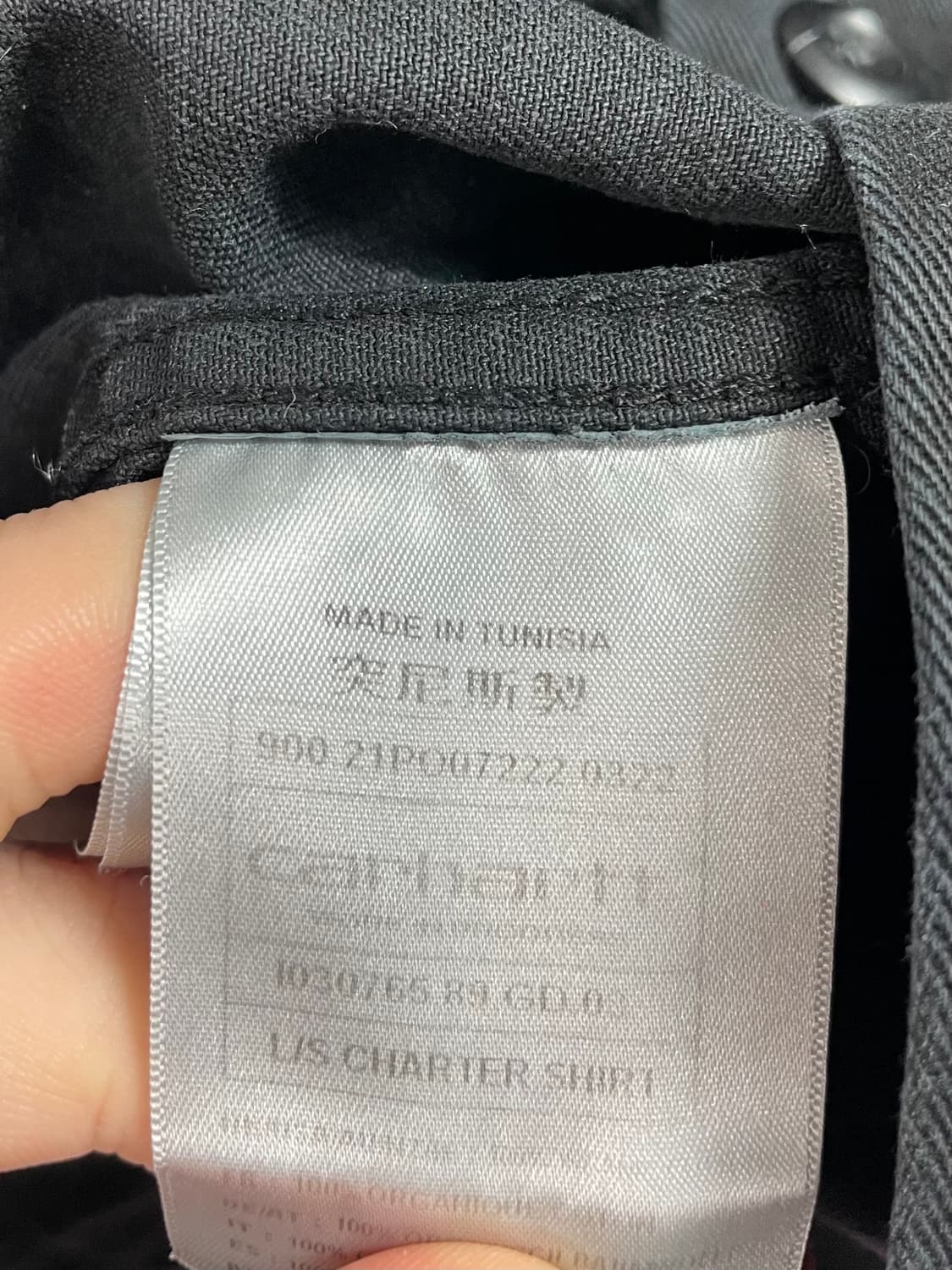 칼하트 wip 카터 빅사이즈 가먼트다잉 워크셔츠 (on.221)   상품이미지7