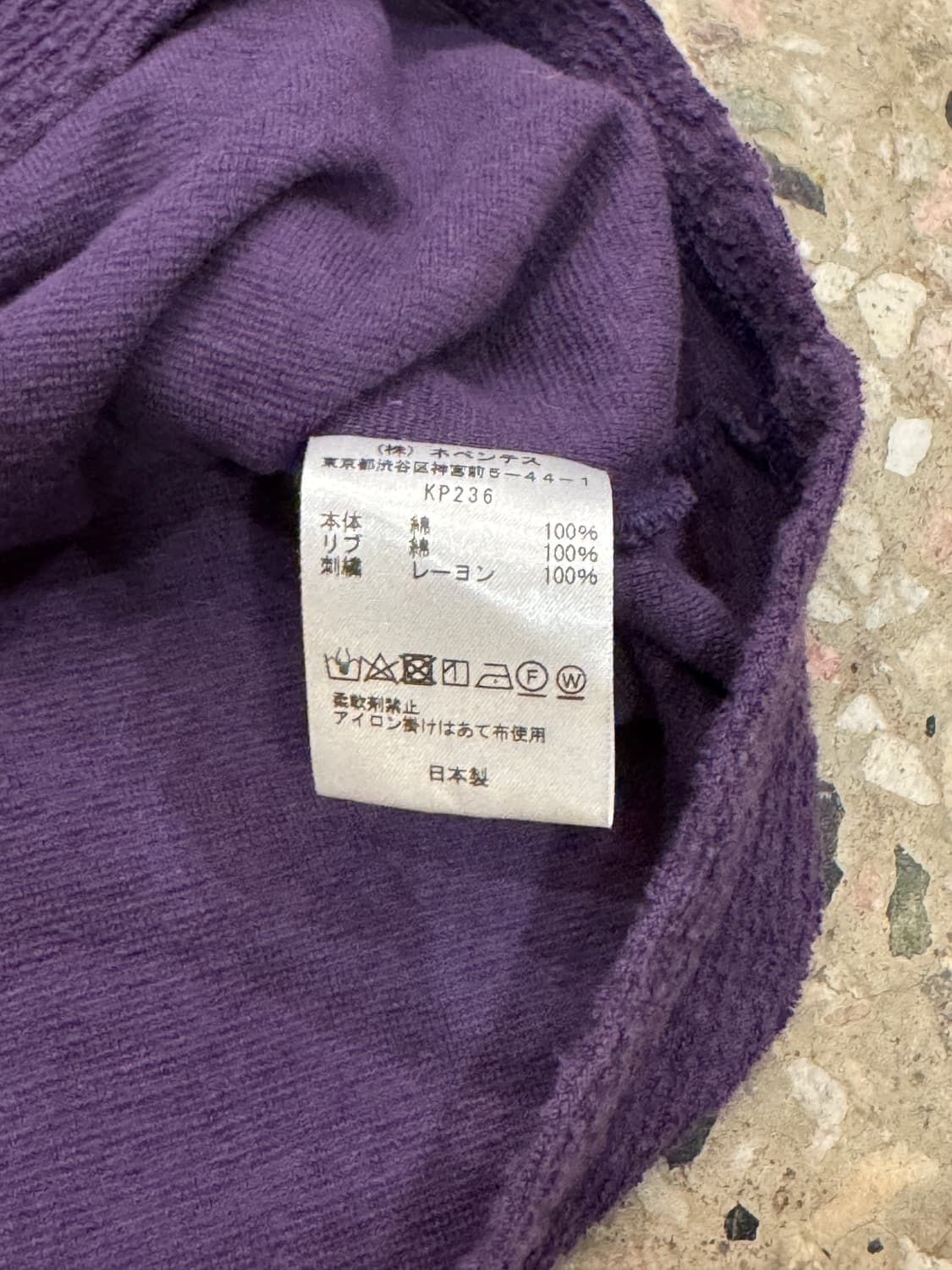 니들스 테리 티셔츠 (S) 상품이미지6