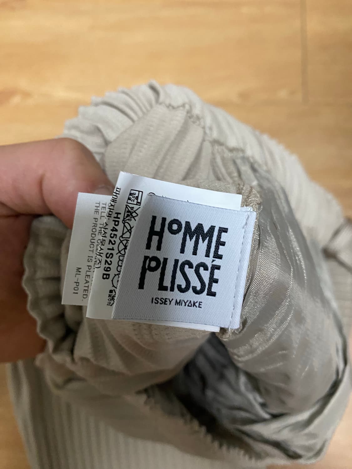 이세이 미야케 옴므플리세 바지 2장 일괄 판매 상품이미지3