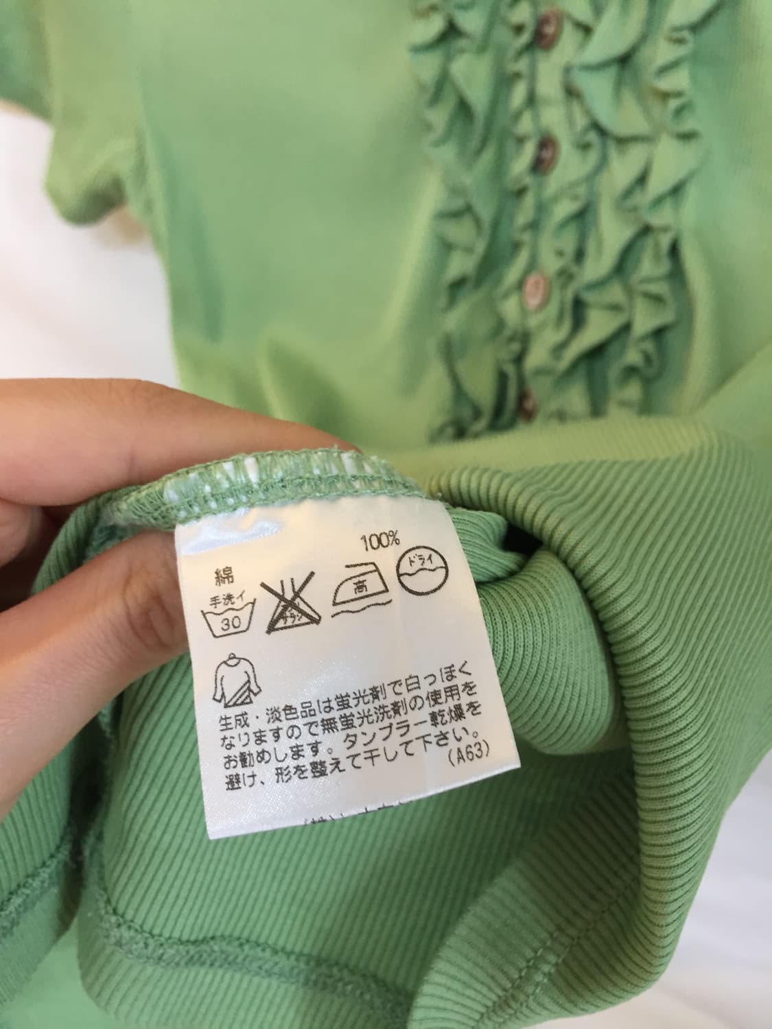 프릴 포인트 티셔츠 상품이미지4