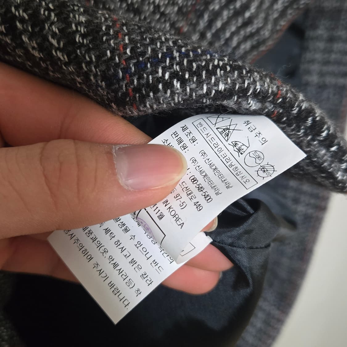 지컷 울 롱 자켓  상품이미지6