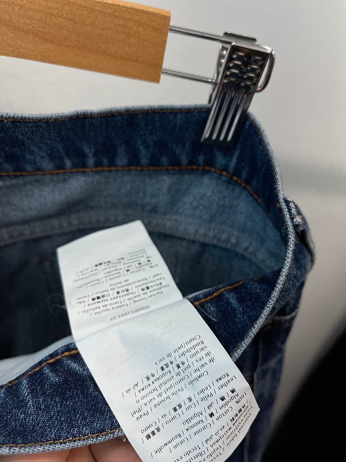 31) 발렌티노 중청 디스진  상품이미지10