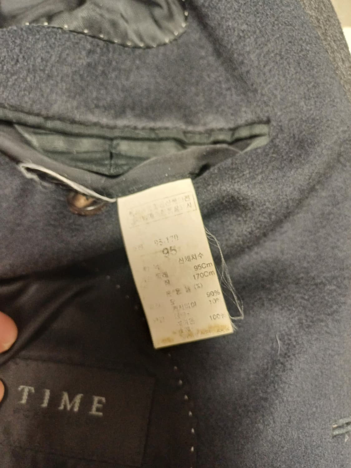 TIME 한섬 남성 울캐시미어 코트 95 상품이미지7