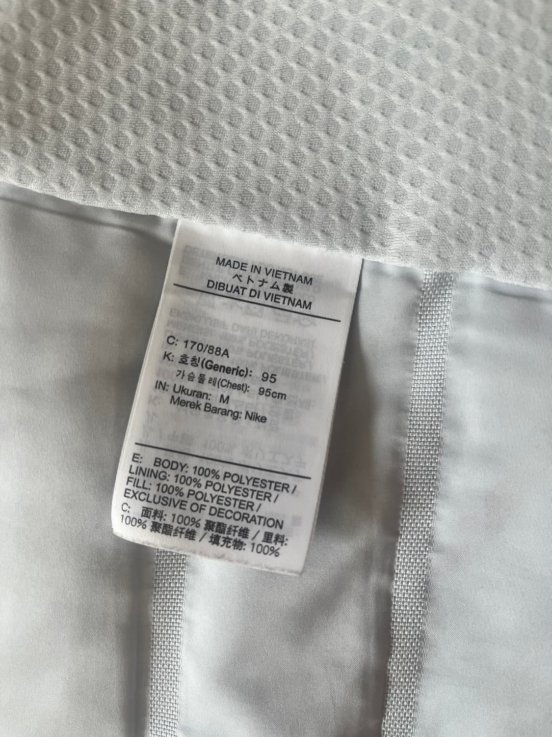 나이키 에어로로프트 조끼 M 상품이미지4