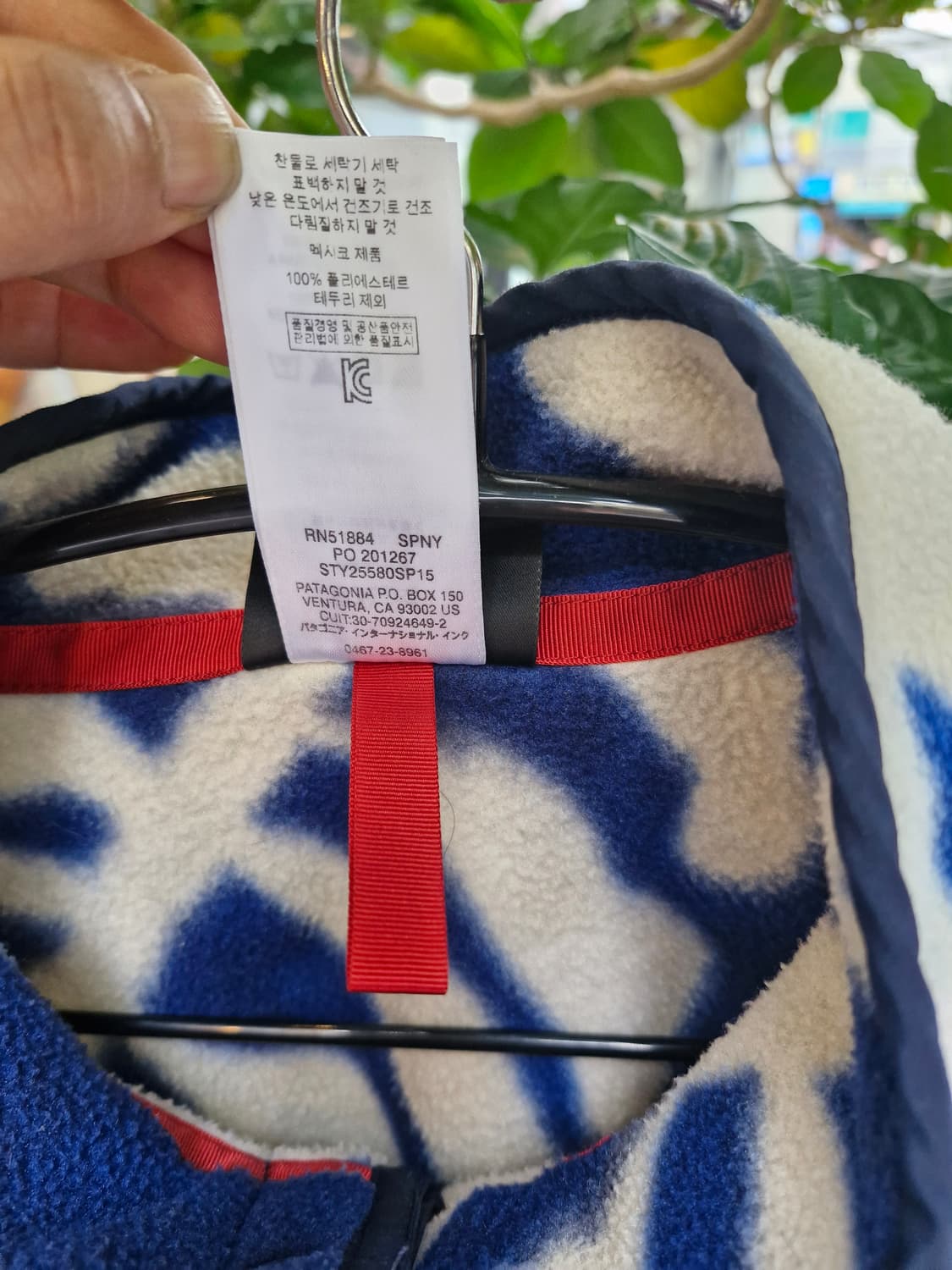 Z-92 파타고니아 신칠라 하와이언 플라워 상품이미지8