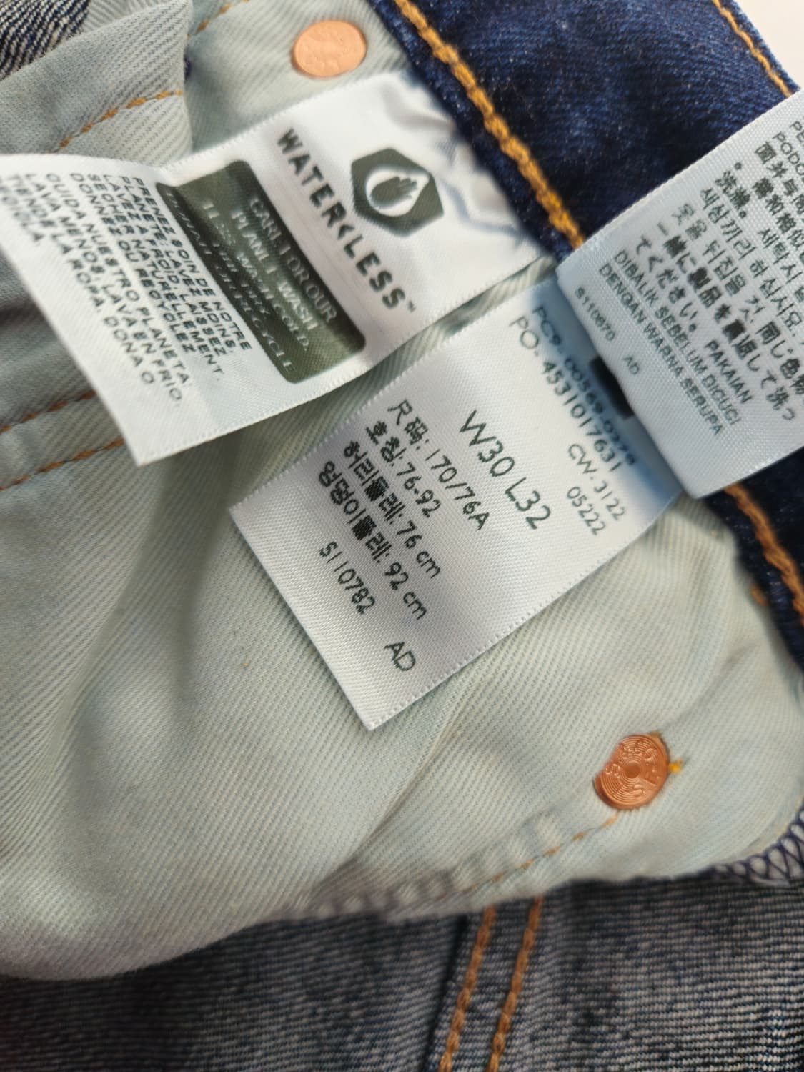 리바이스 569 오렌지탭 워터리스 빈티지 데님팬츠 청바지 30x32 상품이미지5