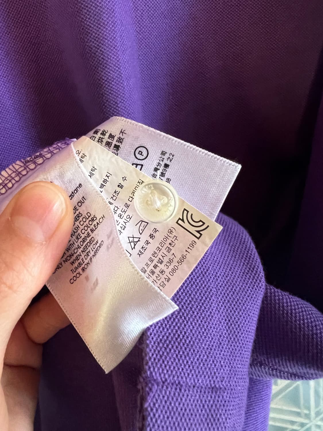폴로 랄프로렌 반팔티 XL 상품이미지6