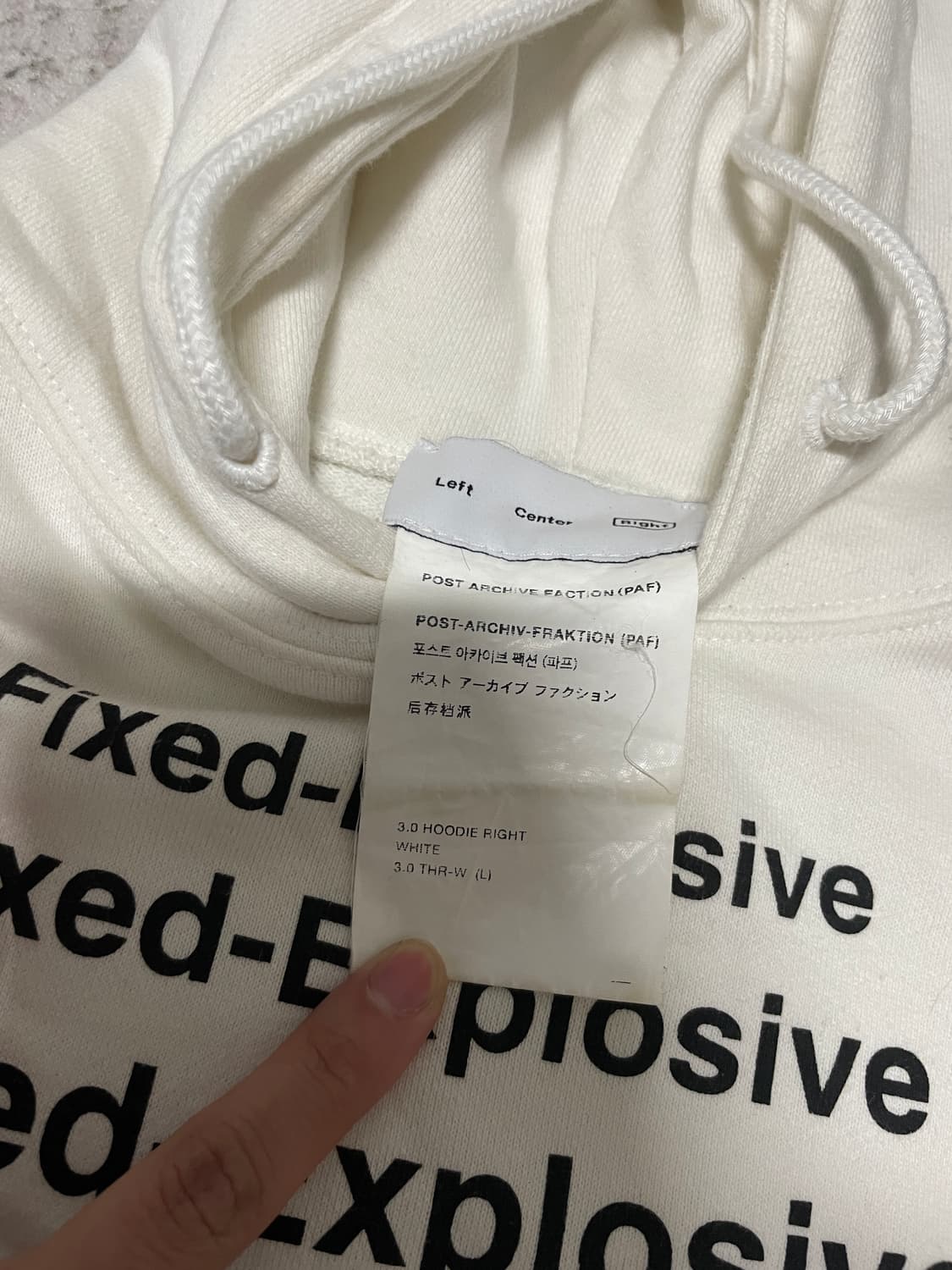 파프 3.0 후드 라지 상품이미지3