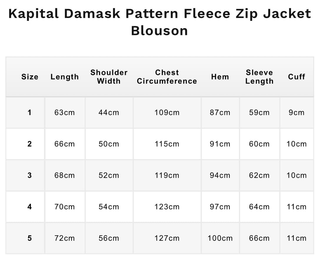 캐피탈 다마스크 패턴 플리스 집 블루존 베이지 상품이미지3