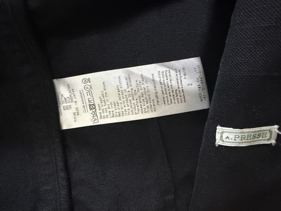 [2] a.presse 아프레쎄 실크 햄프 스포츠자켓 블랙 상품이미지3