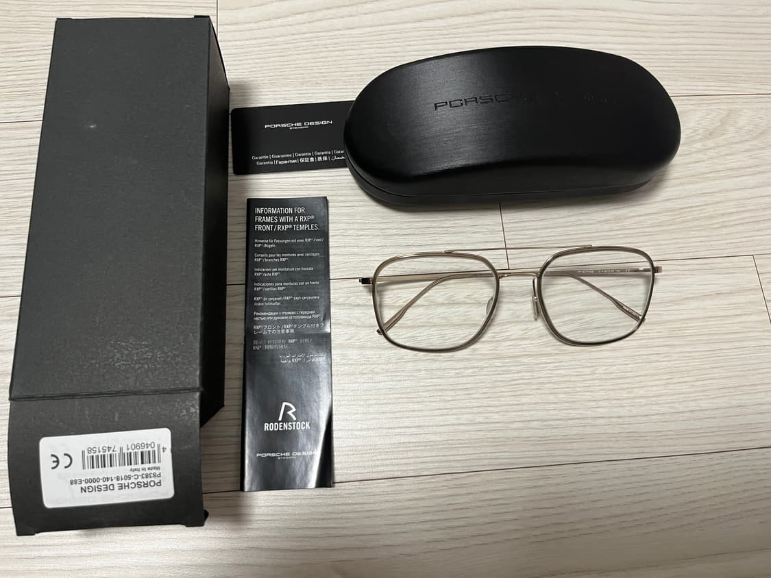 포르쉐 디자인 투브릿지 P8749 티타늄 안경 상품이미지1