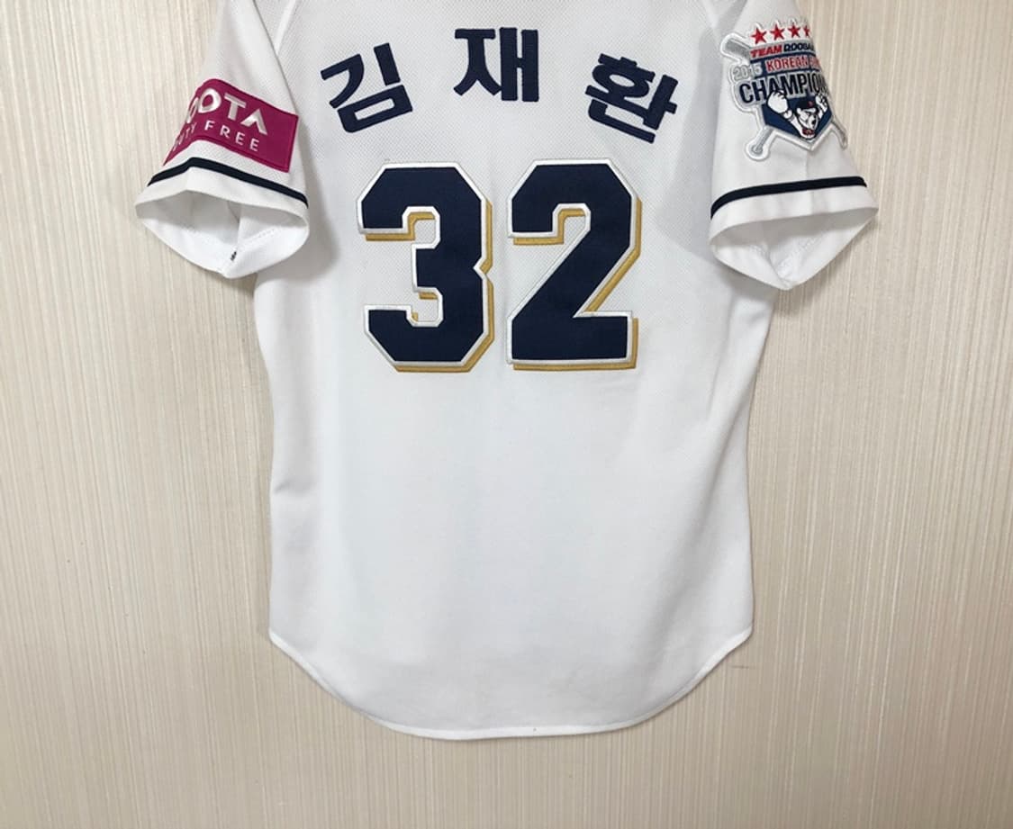 KBO 필라 두산베어스 어센틱 스페셜유니폼/져지 85 #32 김재환 상품이미지9
