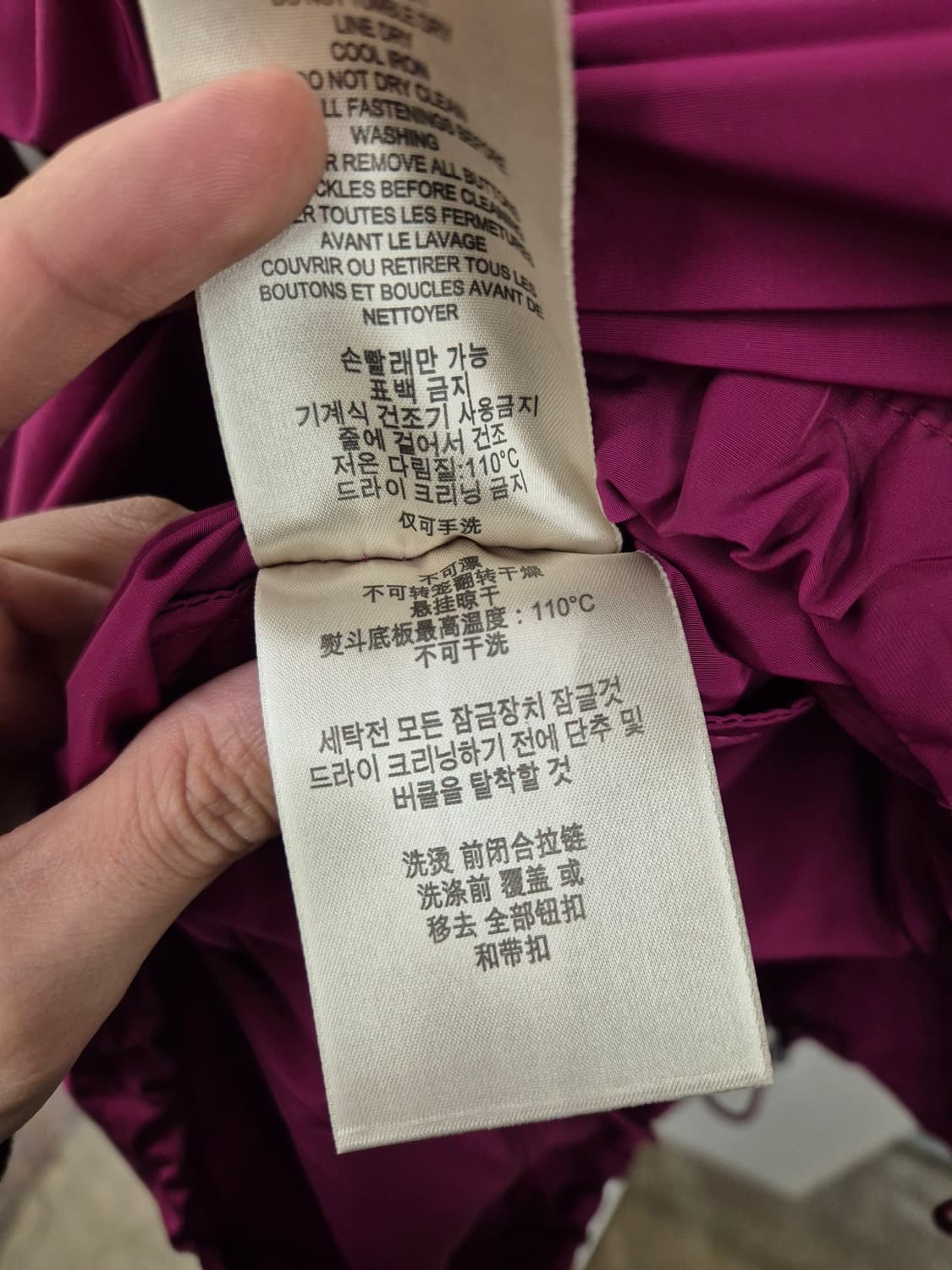 버버리 브릿 핑크 자켓 상품이미지10