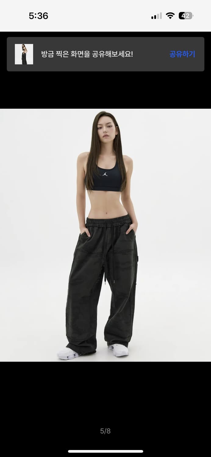 테이크이지 카코 바지 상품이미지2