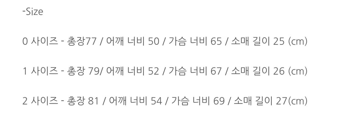 [0] 노드 아카이브 오피서 하프셔츠 틸 그린 상품이미지2