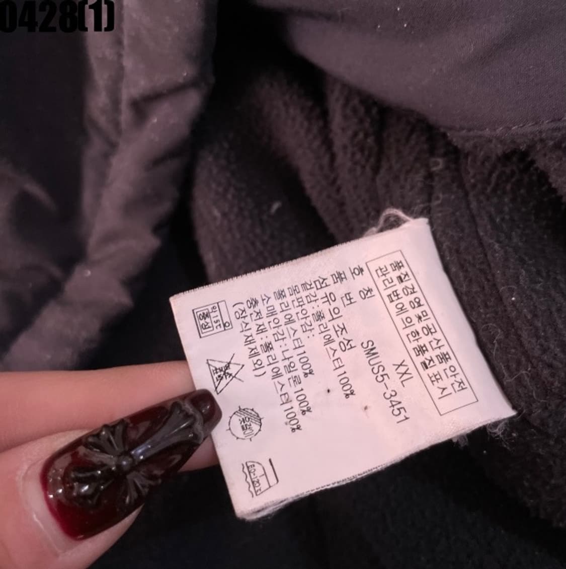 폴로 자켓  상품이미지5