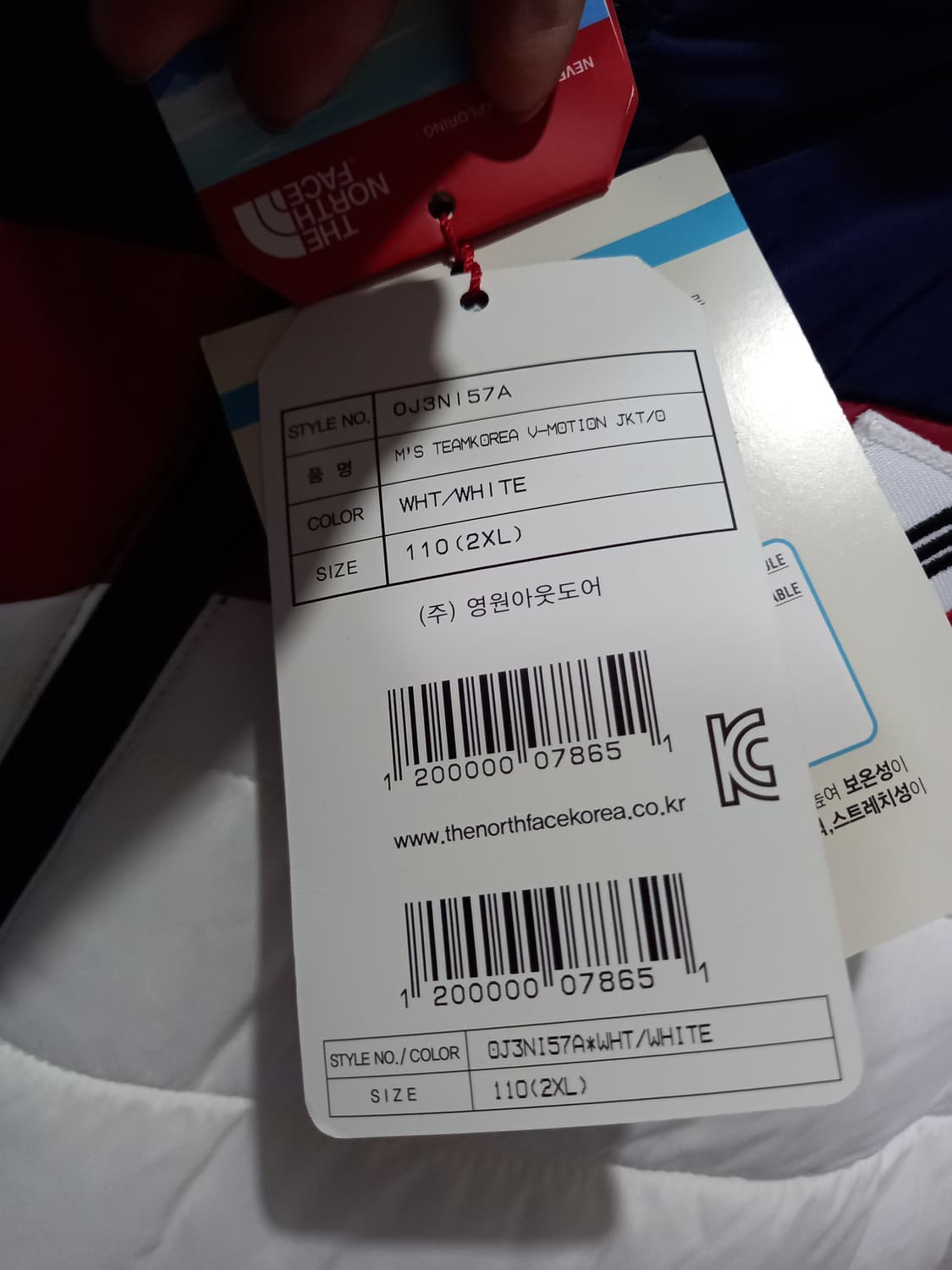 새상품 노스페이스 평창올림픽 팀코리아 경량패딩 110/XXL 상품이미지7
