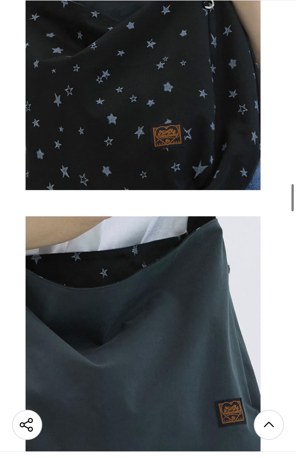 밈더워드로브 스타 프린팅 리버시블 백 상품이미지3