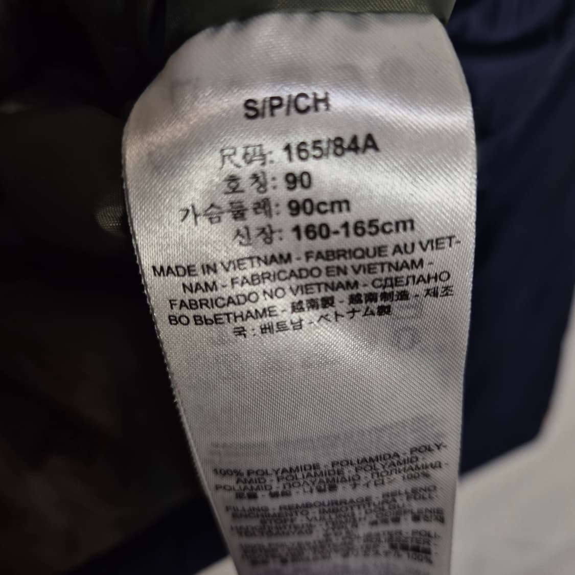 리바이스 필드 자켓 상품이미지3
