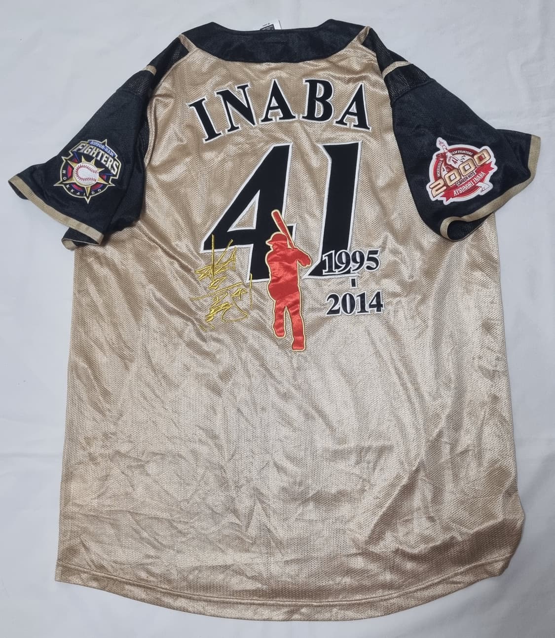 니혼햄 파이터즈 원정 아츠노리 유니폼 팝니다  상품이미지2