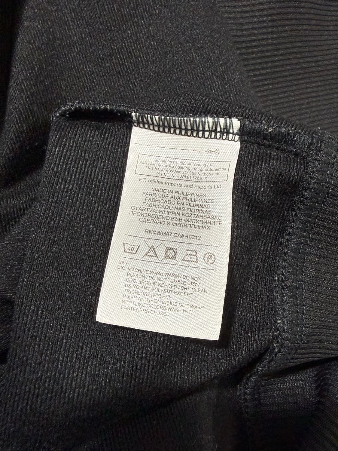 Adidas 아디다스 파이어버드 져지 상품이미지4