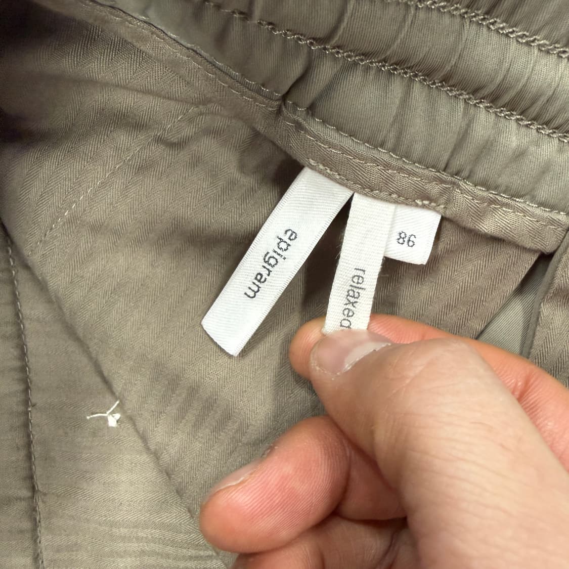 (32)에피그램 Epigram 스판밴딩 팬츠(카키) 상품이미지3