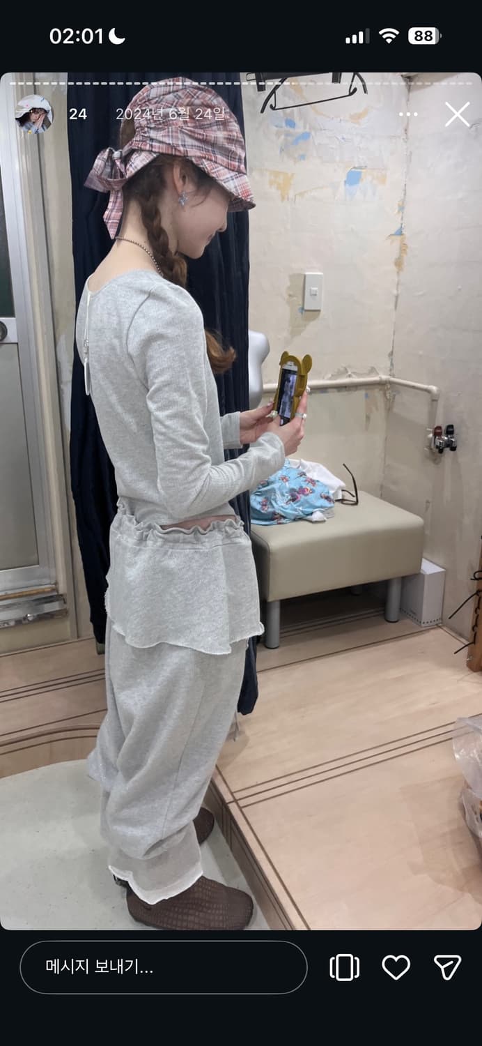 ohweareinbed pajama set 상품이미지6