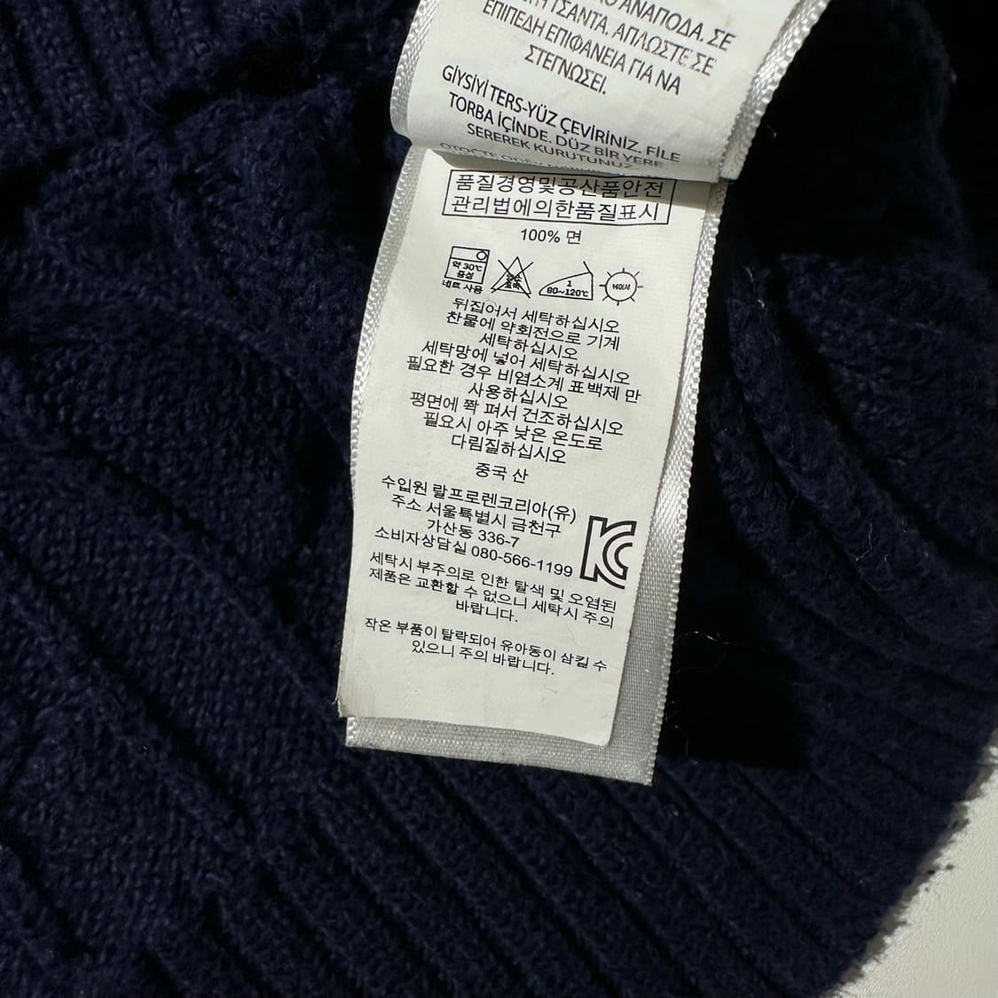 폴로 랄프로렌 케이블 라운드 니트 상품이미지5